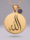 Allah ve Muhammed Lafzı Çift Taraflı Kolye – 316L Çelik