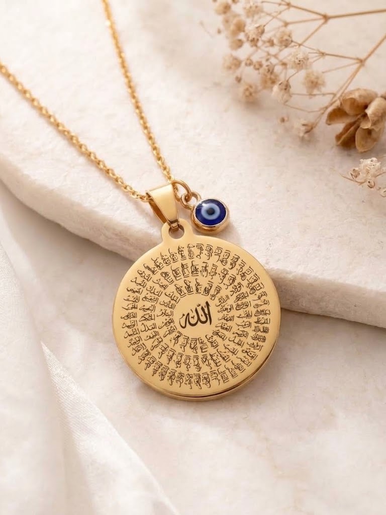 Ayetel Kursi ve Esmaul Husna Cift Tarafli Kolye