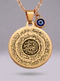 Ayetel Kursi ve Esmaul Husna Cift Tarafli Kolye