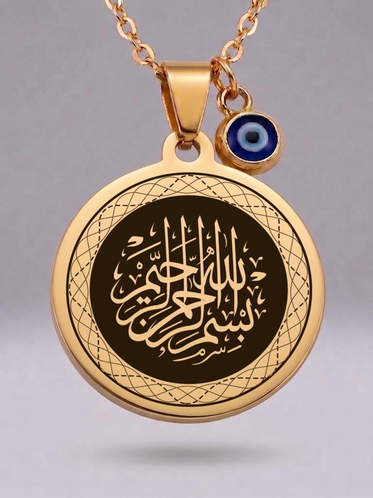 Besmele ve Elhamdulillahi Rabbil Alemin Cift Tarafli Kolye – 316L Celik