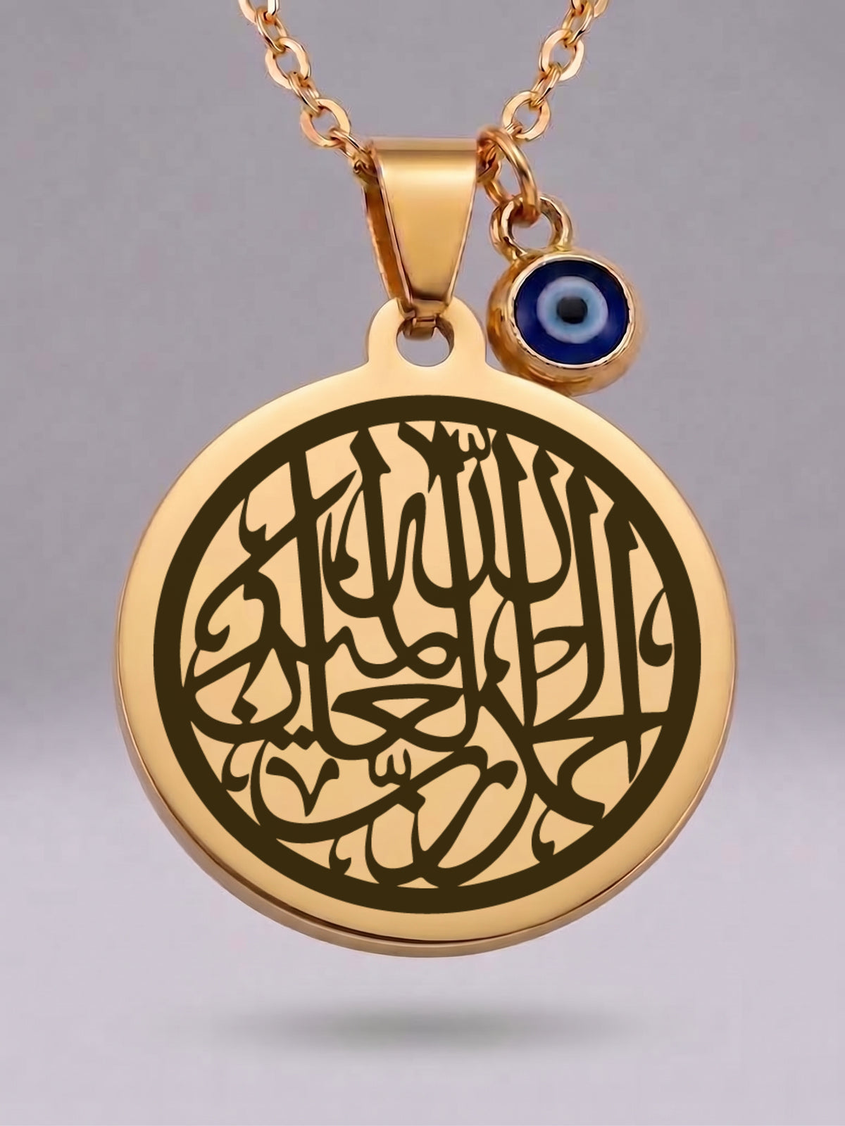 Besmele ve Elhamdulillahi Rabbil Alemin Cift Tarafli Kolye – 316L Celik