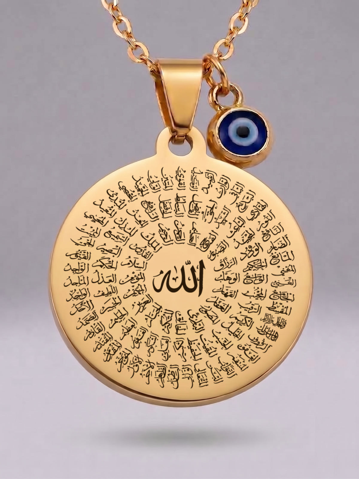Ayetel Kursi ve Esmaul Husna Cift Tarafli Kolye